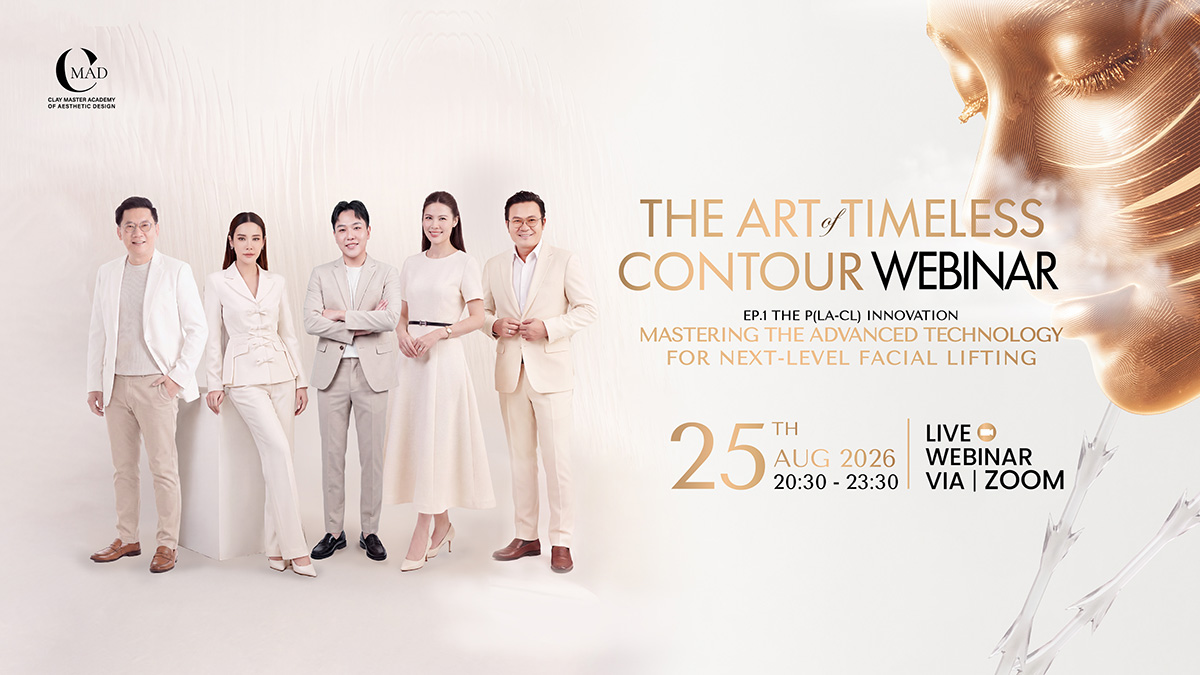 VDERMA Webinar | THE ART OF TIMELESS CONTOUR EP.1