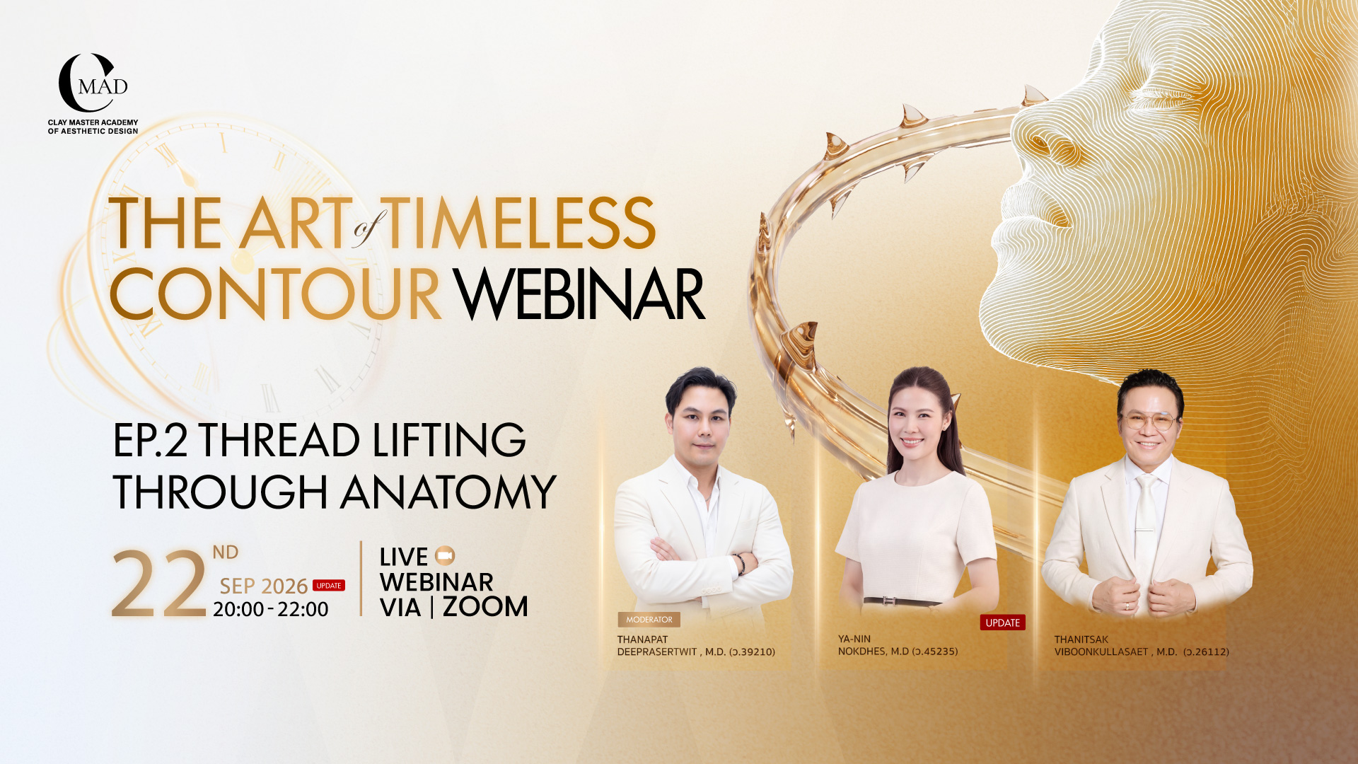 Protected: [🟢Rerun] VDERMA Webinar EP.2 – Thread Lifting Through Anatomy